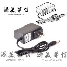 9V1A�Դ�m���� 9v1000ma��؈·���������POSˢ���C�Դ�����