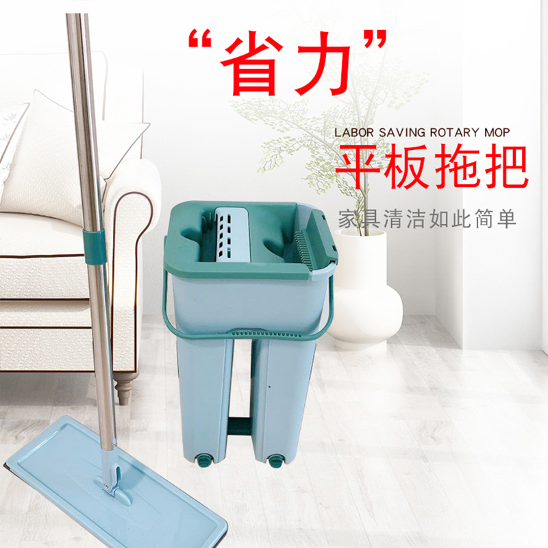 핸드 워시없는 플랫 걸레 천 가정용 나무 바닥 인터넷 유명 인사 게으른 걸레 긁기 깨끗한 젖고 건조한 이중 사용