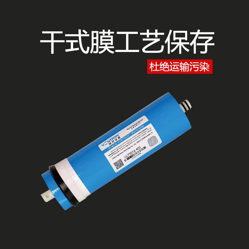 Промывная RO- мембрана Huitong Watton 100G обратного осмоса мембрана 3013-400г.3012-600г элемент фильтра водоочистителя ULP4040