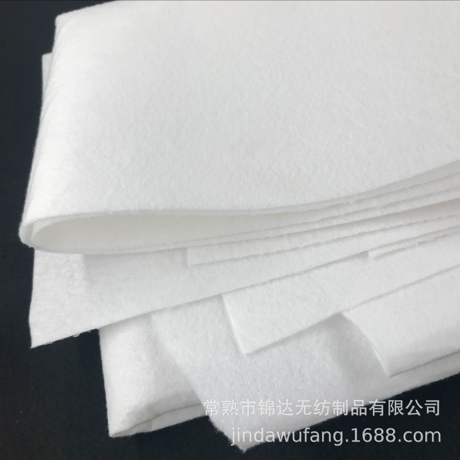 厂家  白色大化针刺无纺布 工业过滤涤纶不织布卷材