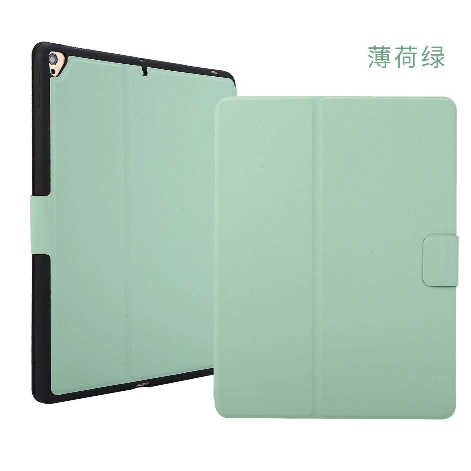 Популярное применение Apple iPad Air4 напряжение с пряжкой кожаный чехол паз спящий мини5 универсальный 10.9-дюймов мягкий чехол