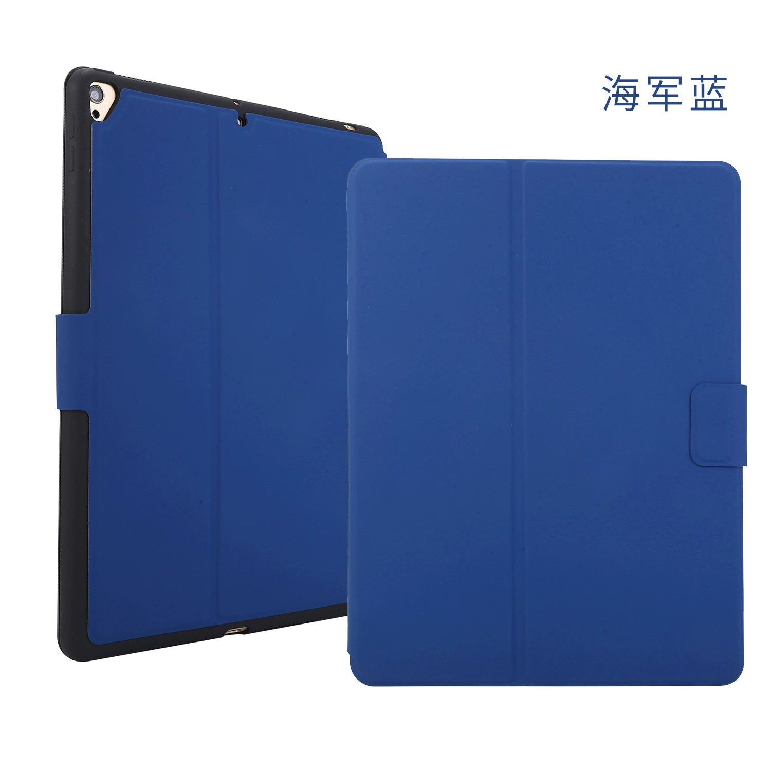 Популярное применение Apple iPad Air4 напряжение с пряжкой кожаный чехол паз спящий мини5 универсальный 10.9-дюймов мягкий чехол