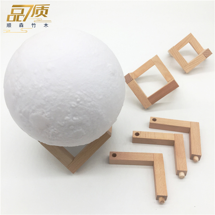 3d Printing Moon Lamp Wooden Bracket Simple Combination Moon Lamp Bracket Crystal Lamp Night Light Wooden Bracket 3d Printing Moon Lamp Wooden Bracket Simple Combination Moon Lamp Bracket Crystal Lamp Night Light Wooden Bracket