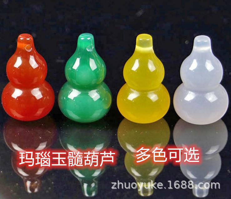 Organic agate three dimensional pendant jade