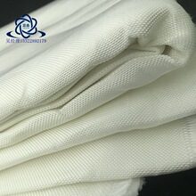 超高分子量聚乙烯布 耐磨防割布 防弹防刺布 达力马布 防割5级