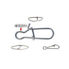 Lure accessories 87 fishing gear accessories fishing supplies string hook accessories American swivel stainless steel Lure pin