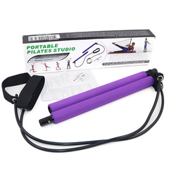 Resistance band pull-up bar fitness equipment elastic band multi-purpose home yoga adjustable Pilates bar cross-border