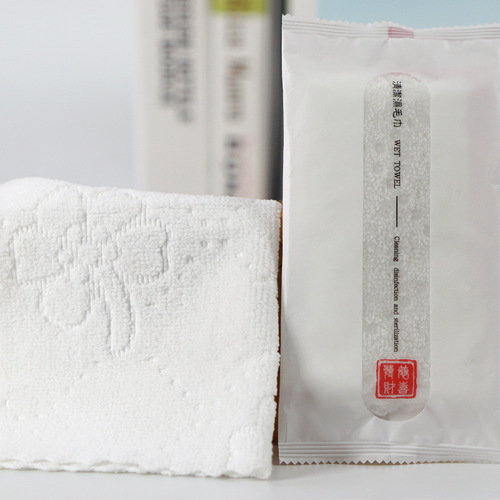 25CM纤维湿毛巾酒店用品手口湿巾一次性湿毛巾餐饮消毒毛巾印LOGO