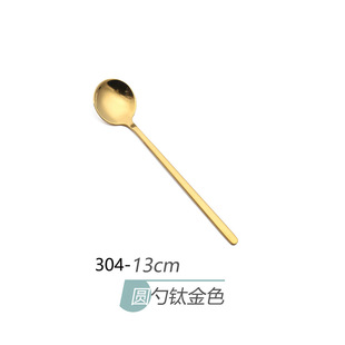 Stainless steel round spoon coffee spoon personalized Creative Square ice spoon gold-plated mixing coffee spoon long handle square spoon shovel spoon