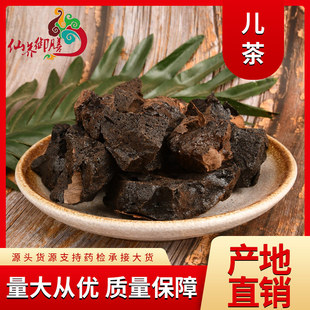 ���l���� ������ �ڃ����|������ ����ă�