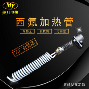 ���Sֱ�� �F�����ӟ�� ����늟�� 220V380V3KW���|�۰l���