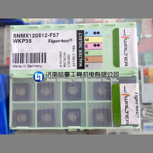 F؛ߠصߴADGT120412R-F56 WSP45    ߠص