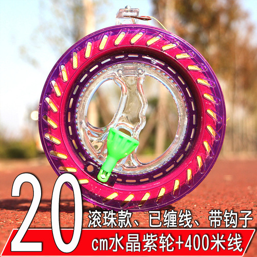 Weifang Hongyun Kite Wheel Large Bearing ABS Anti-fall Hollow Locking Ball Fishing Nest Maker Factory Direct Sales