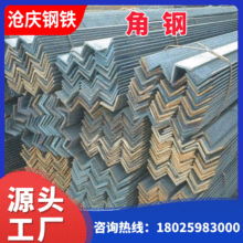 ��\��� Q235B����߅�����F����\��� �ͺϽ��䓵�߅��׽��