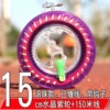 15cm crystal purple wheel + 150m line