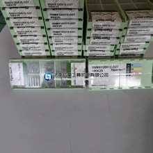 WALTERصƬ ؃rߠؔصlADMT080304R-G56 WKP35S