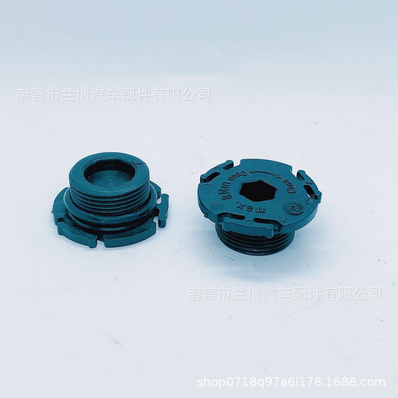Suitable for Bmw Engine Oil Pan Drain Plug Oil Drain Screw Car Bolt Accessories Drain Bolt Water Plug Chassis