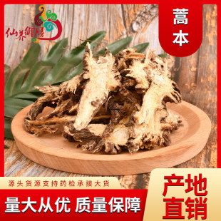 �ﱾ�a��ֱ�N�ﱾ ޻�� �屾 �߱��|������ ����ă�