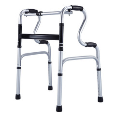 Yade aluminum alloy walker disabled crutches elderly medical equipment lightweight foldable crutches