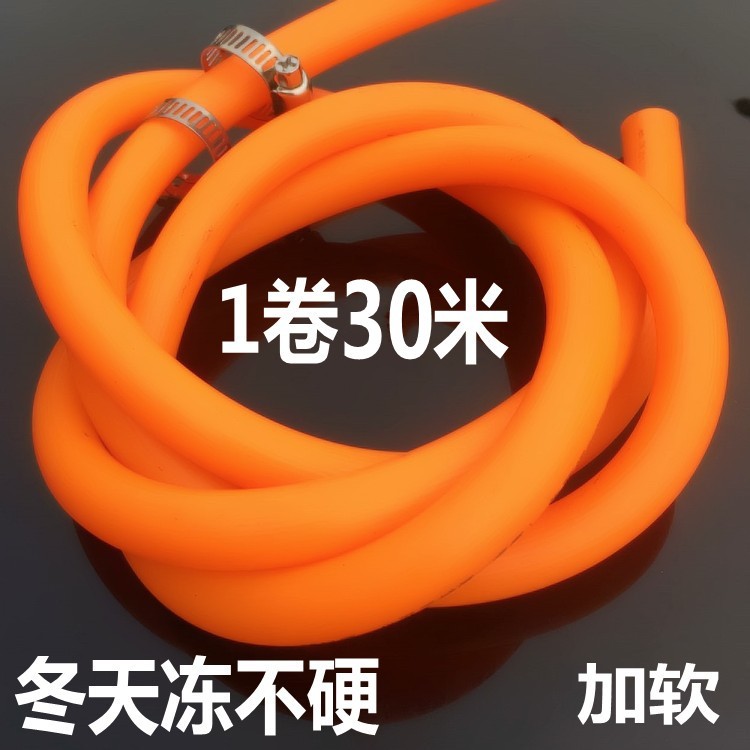 PVC软管低压管线橡胶管子模具冷却水管鱼缸海鲜氧气管内径8.8