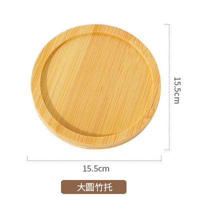 원형 지지대의 외경 15.5 내경 14.5 두께 1 (깊은 원형 유역용 특별 지지)