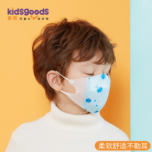 Children's disposable protection 5 pieces four-layer dust-proof melt-blown cloth filter cartoon baby DRKZ03