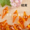 22#orange