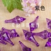 07#blue purple