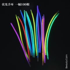 Bucket fluorescent sticks, disposable seven-color fluorescent sticks, concert outdoor glow-in-the-dark dance lights, wholesale