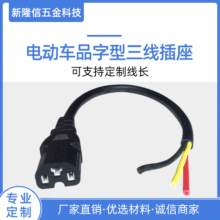 ACƷ�����������^�Դ���ƿ܇ֱ�^늙C��늄�܇���~��о����^