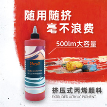 ������ϔD��ʽ��ϩ500ml���������L���L���yɫϵ�R����Ī�m��ɫ