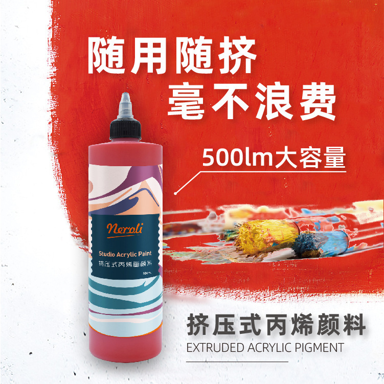 Studio Pigment Extruded Acrylic 500ml Large Capacity Painted Wall Painting Traditional Color System Macaron Morandi Color