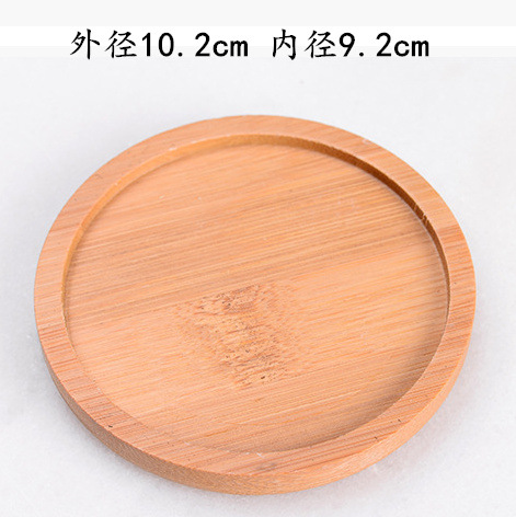 원형 지지대 외경 10.2 내경 9.2 두께 1