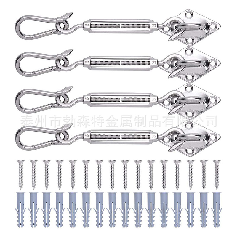 304不锈钢遮阳网配件 Turnble sail菱形扣拉紧器 四角形遮阳套件