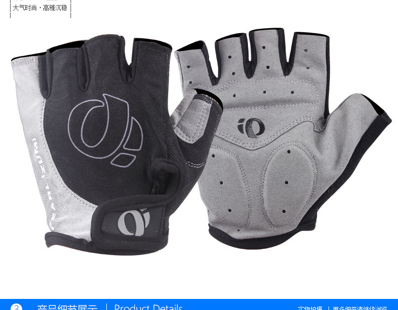 Venta al por mayor guantes de bicicleta guantes de ciclismo bicicleta de una sola palabra metros guantes medio dedo guantes de bicicleta de montaña dedo corto