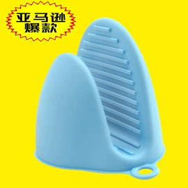 防烫手套;蛋糕模;餐垫、杯垫