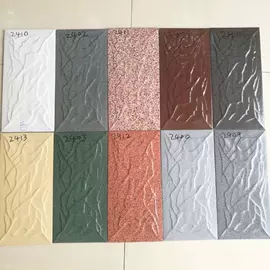 板岩、文化石;沙石砾石;砂岩