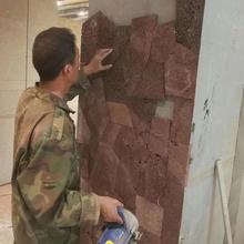 ȻĢʯF؛ b⠝ʯ ܽؼtĻʯ҃b޽ʯ