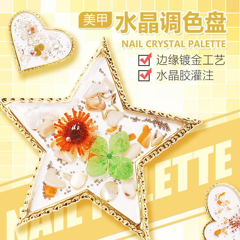 Nueva paleta de manicuras cristal ágata resina de pintura de uñas herramientas de tablero de visualización