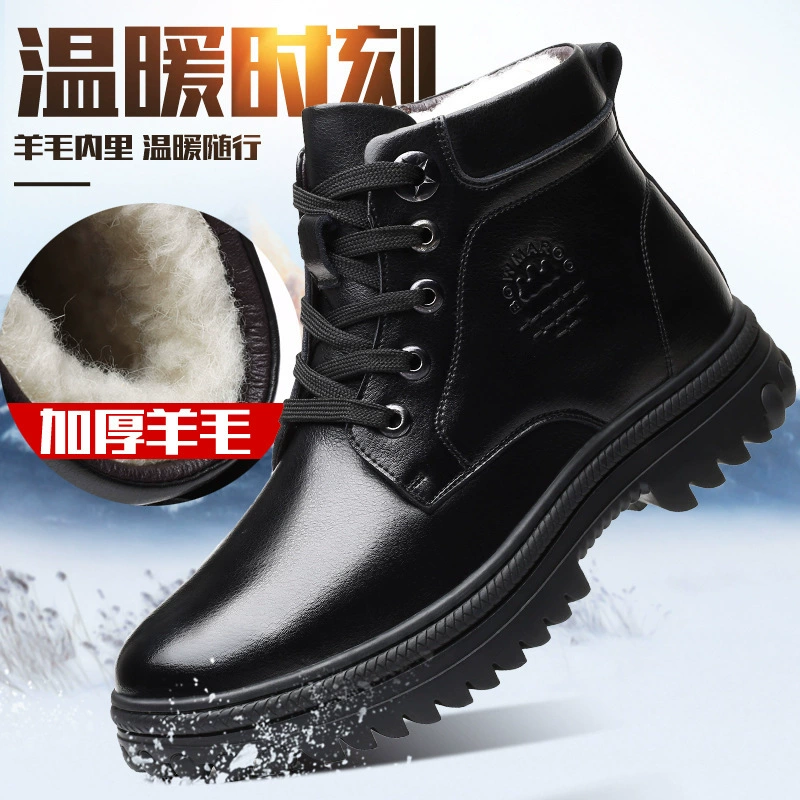 Мужская хлопковая обувь из натуральной кожи, шерсти, зимняя Утепленная обувь для папы на флисовой подкладке, Теплая мужская хлопковая кожаная обувь с высоким берцем и мехом на молнии