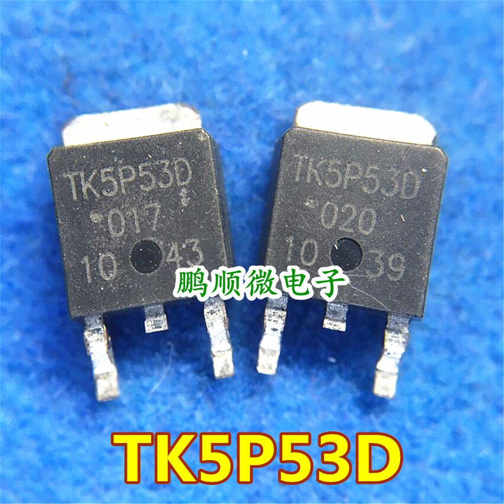 全新进口 TK5P53D  525V TO-252 N沟道 场效应MOS管 现货