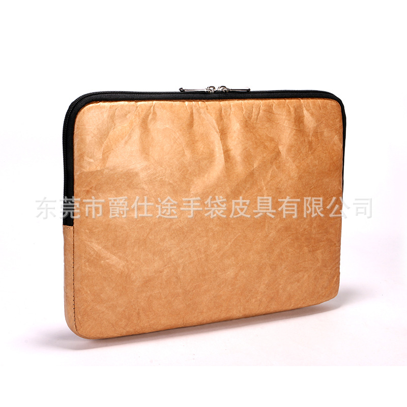 Chinese style business juqiang briefcase simple lightweight DuPont paper computer bag Tyvek computer protective bag