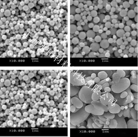 包覆铝粉10um500g