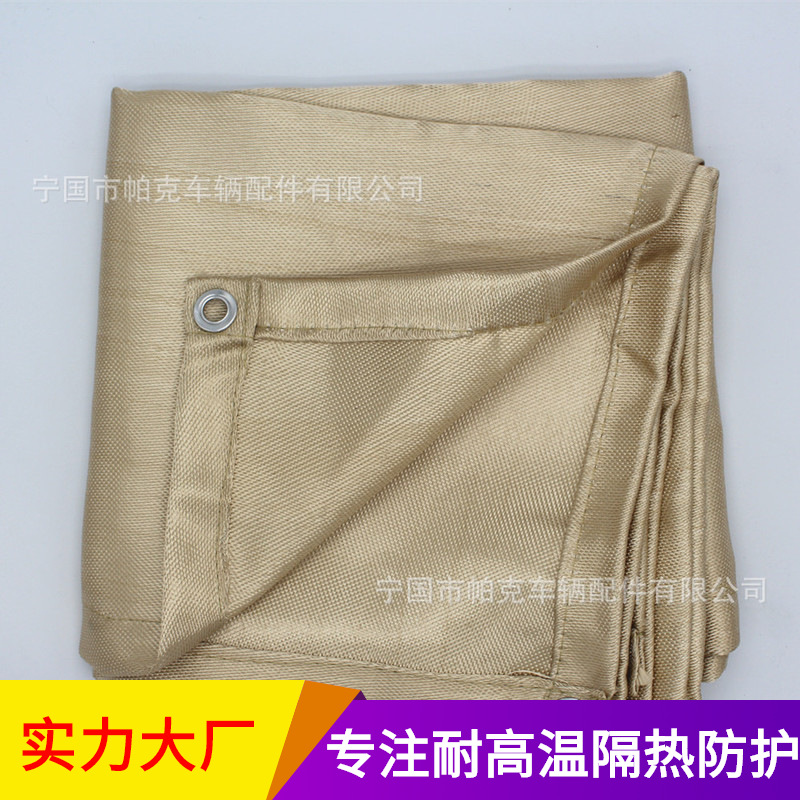 Alkali-free fire retardant cloth flame retardant insulation Class A…