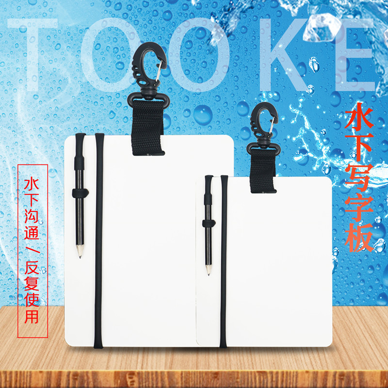 TOOKE Tablet Underwater Writing Pad Writing Pad Underwater Notepad Diving Equipment Supplies TOOKE Tablet Underwater Writing Pad Writing Pad Underwater Notepad Diving Equipment Supplies