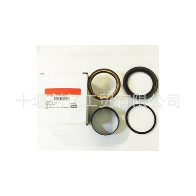 Oil seal Dodge Ram5.9 Crankshaft