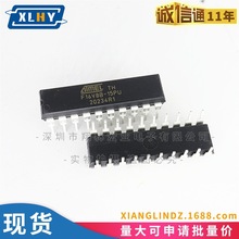 ATF16V8B-15PU DIP20 可代烧录编程微控制器芯片 ATF16V8BQL-15JU