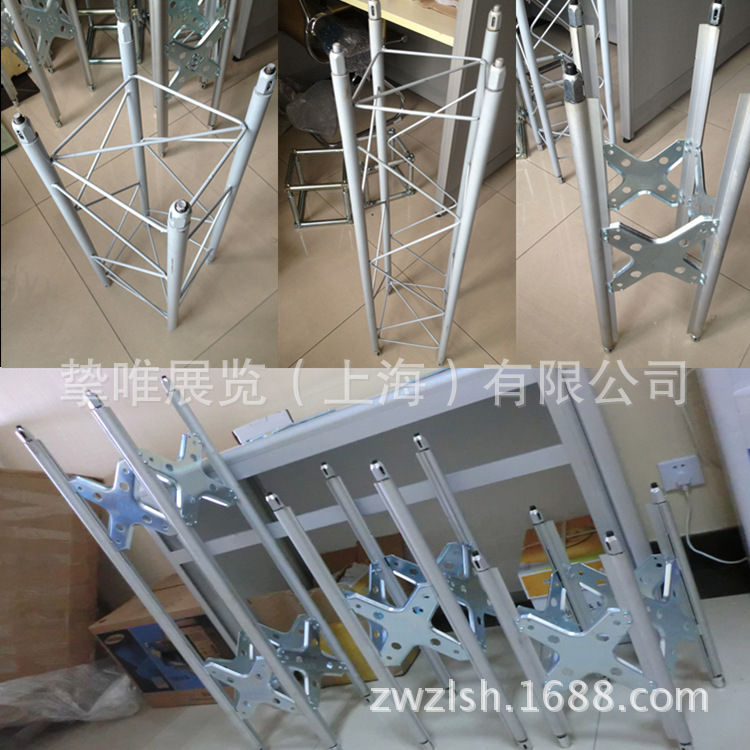 厂家供应铝合金折叠拆装弧形异形钢铁方圆管桁架18501668049