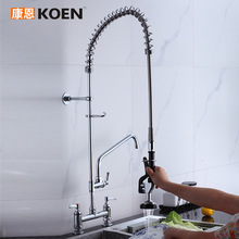 �N��ˮ���^�D�Qϴ���������ʽ���R���Ӊ����������L��λ��ˮ�y