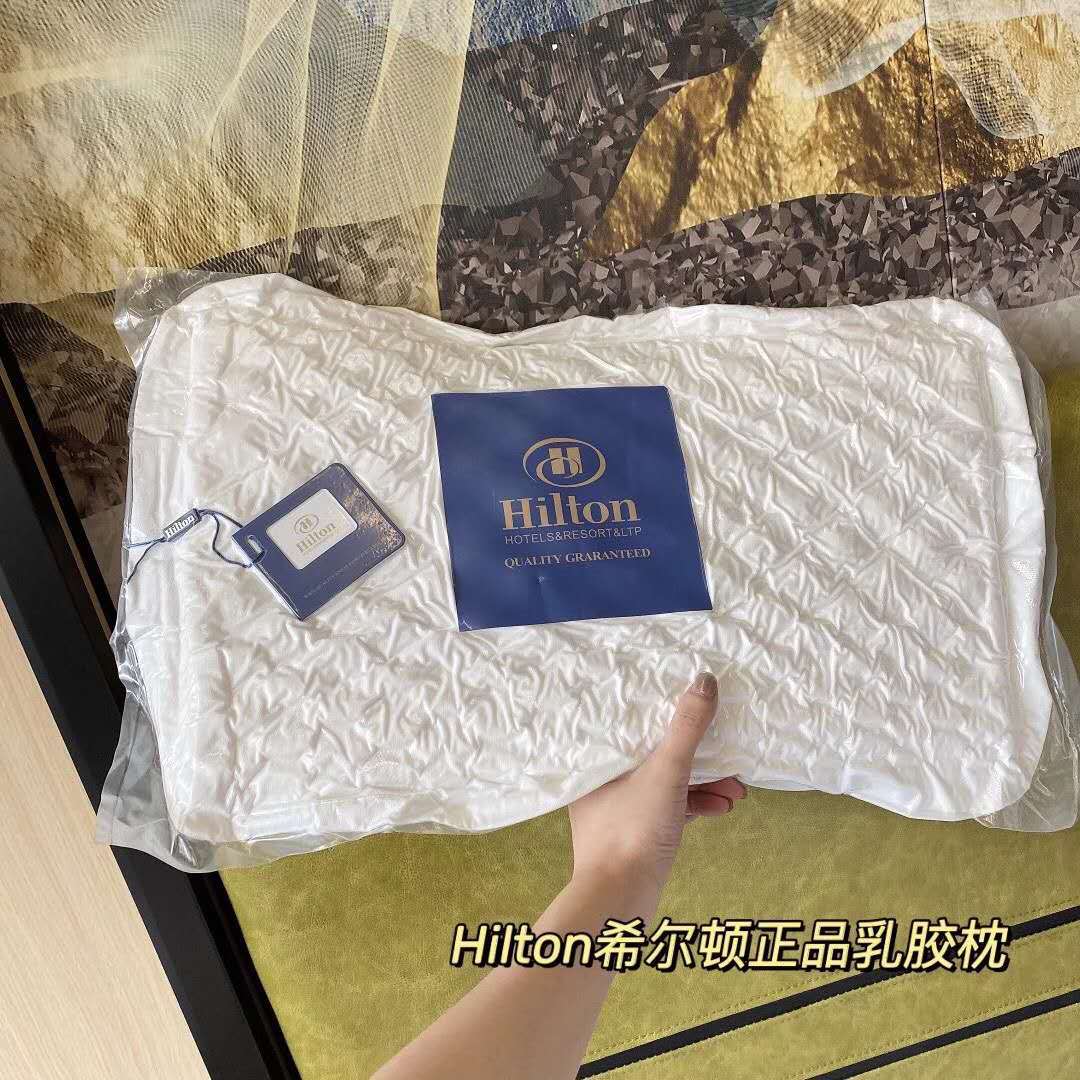 Hilton latex pillow